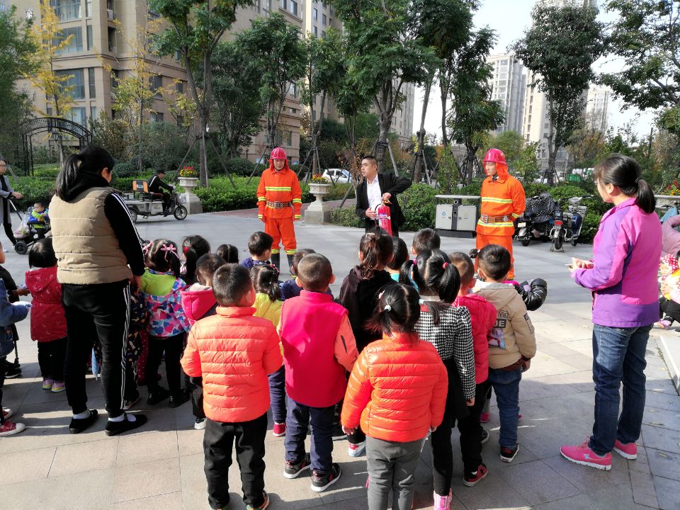 華悅物業走進社區幼兒園開展消防安全演練